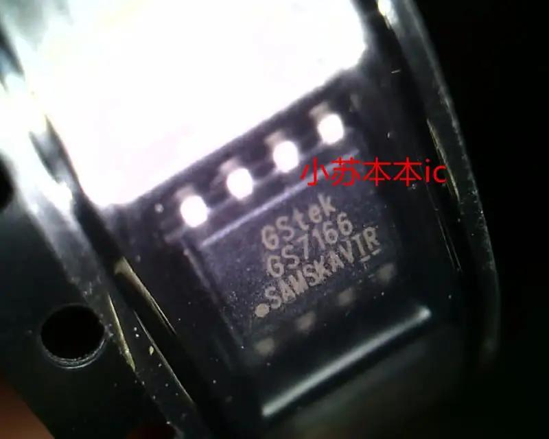 GS7166SO-R GS7166 SOP8, Ʈ 10 